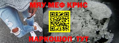 соль ск Малоярославец
