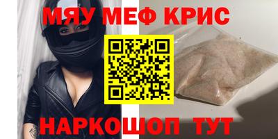 таблы Малгобек