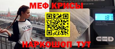 соль ск Малоярославец