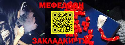 соль ск Малоярославец