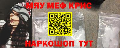 соль ск Малоярославец