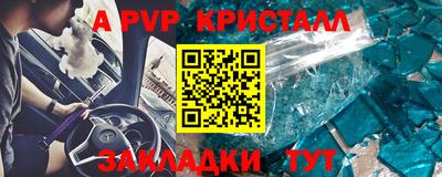 кокаин VHQ Мариинск