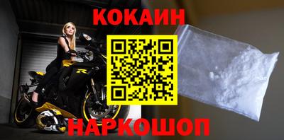 таблы Малгобек