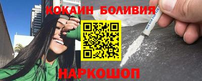 соль ск Малоярославец