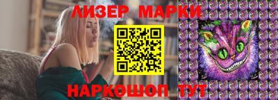 таблы Малгобек