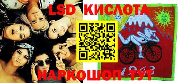 соль ск Малоярославец