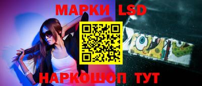 соль ск Малоярославец