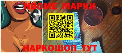 таблы Малгобек