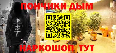 соль ск Малоярославец
