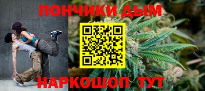 кокаин VHQ Мариинск
