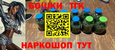 кокаин VHQ Мариинск