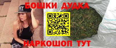 соль ск Малоярославец