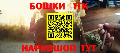 кокаин VHQ Мариинск