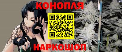 соль ск Малоярославец