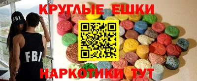 соль ск Малоярославец