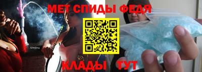 кокаин VHQ Мариинск