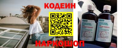 таблы Малгобек