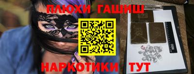 соль ск Малоярославец
