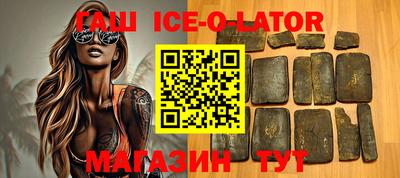 соль ск Малоярославец