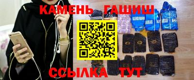 таблы Малгобек