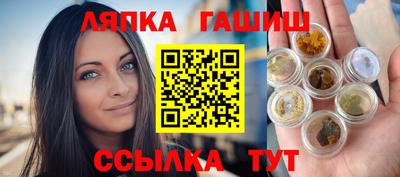 кокаин VHQ Мариинск