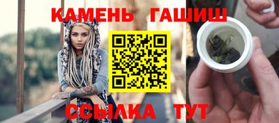 кокаин VHQ Мариинск