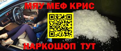 соль ск Малоярославец